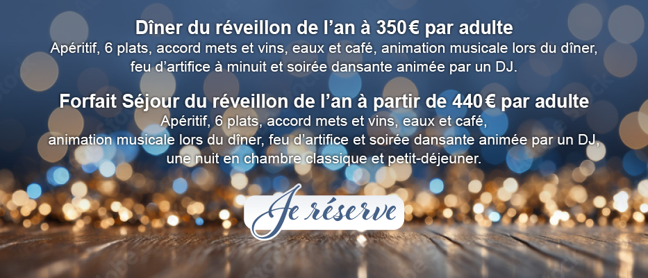 Je réserve